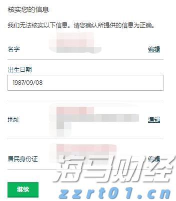 市委政法委召开2025年第1次全体（扩大）会议