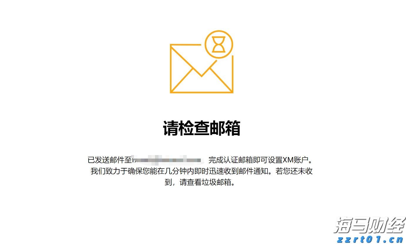 快讯丨朱会东到广西工业职业技术学院贵港校区调研