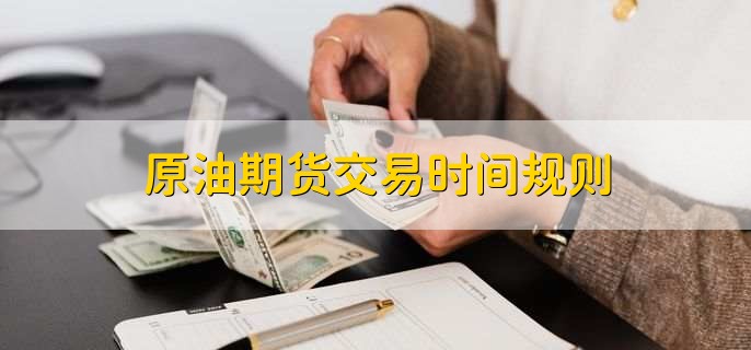 浔郁春光好 田间育苗忙