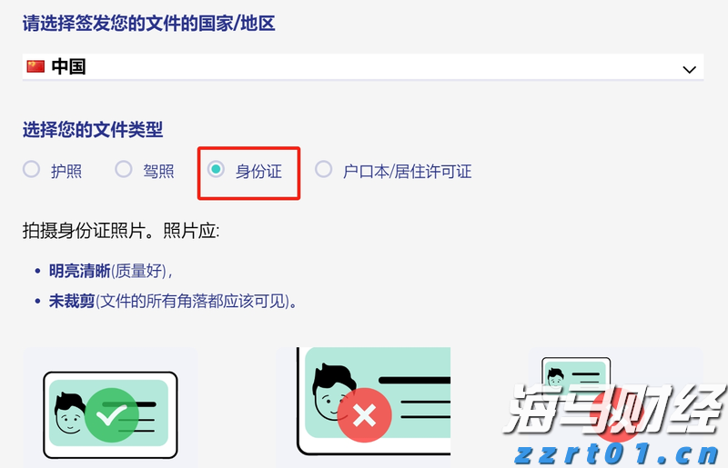 广东启动水利防汛、防汛水文测报Ⅳ级应急响应