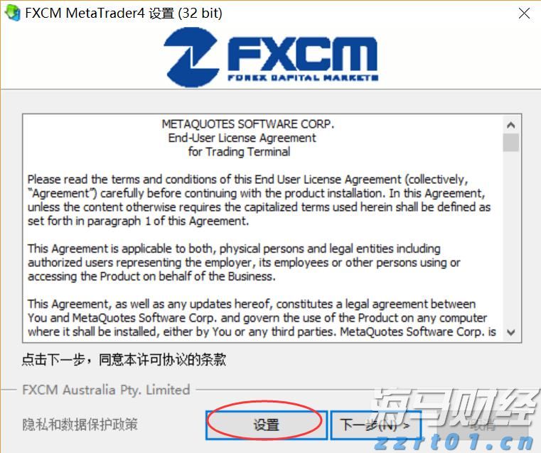 海南创新完善公平竞争审查制度体系建设