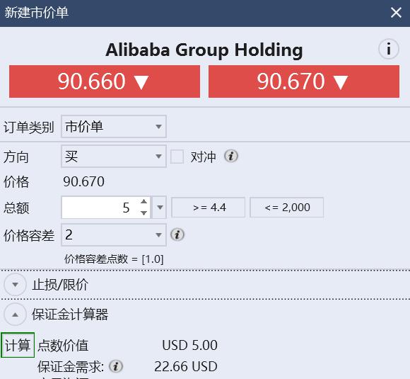 券商晨会精华 | 我国商业航天产业进入快速发展期