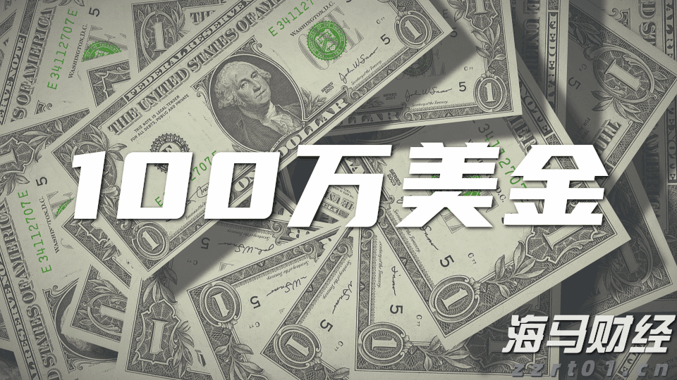福建向北京大学和国家图书馆赠送《八闽文库》新书