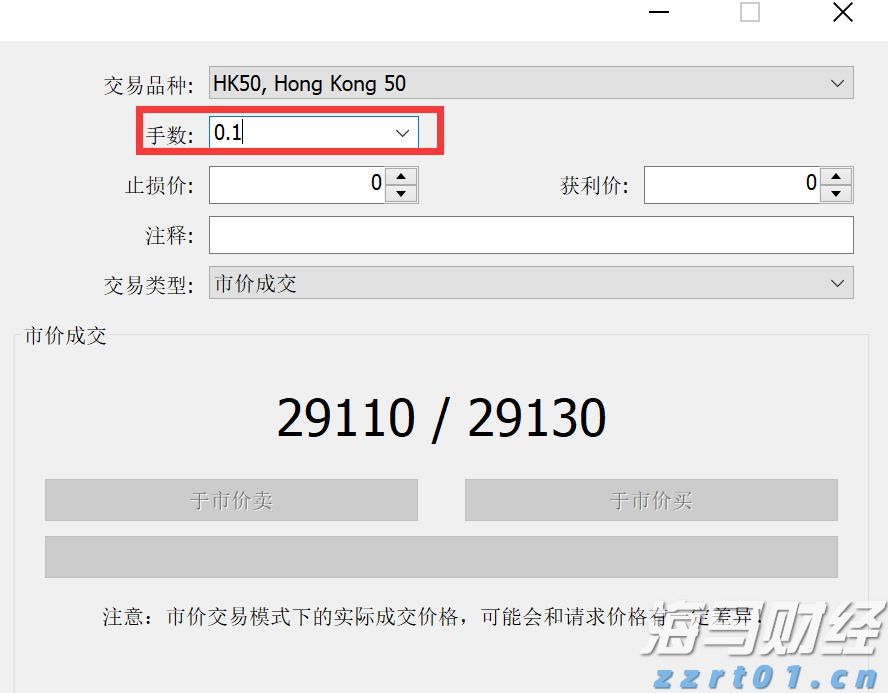 湖光镇医疗帮扶促振兴