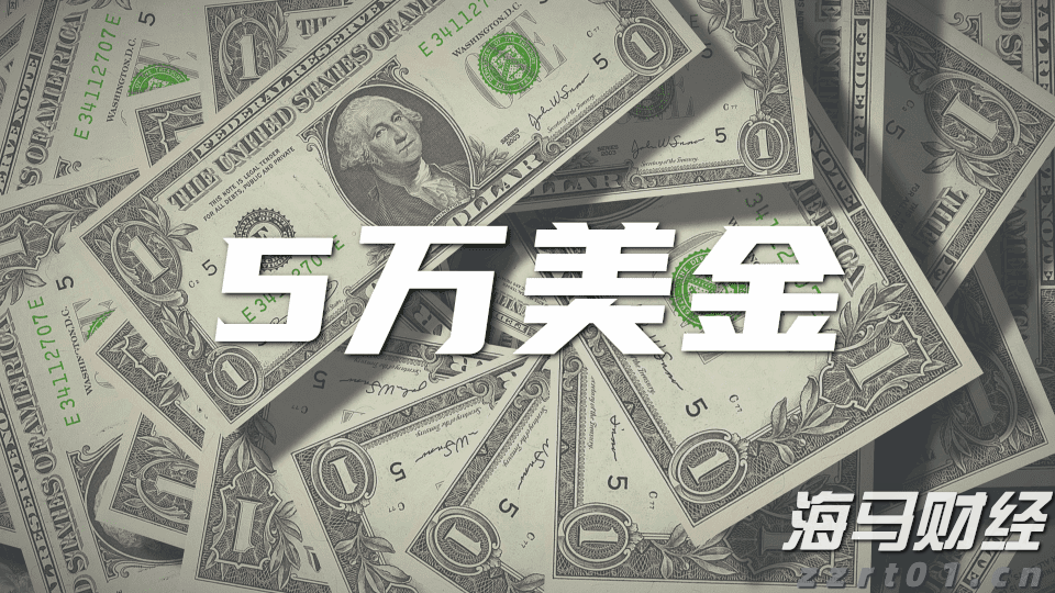 Canalys：2025年第二季度印度智能手机出货量同比增长7% 达3900万部
