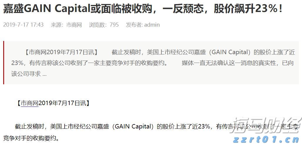 平安人寿安徽分公司理赔服务案例：从退保边缘到超预期赔付，平安主动为客户寻找理赔理由