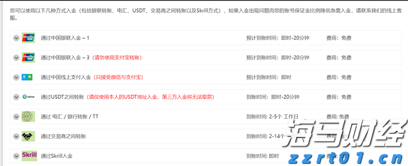 青海省市场监管局积极推动盐湖产业计量服务能力提升