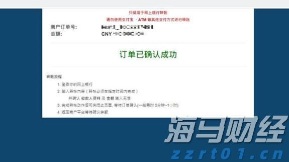 肥东县张集乡：精准助企出实招 纾困解难见真效
