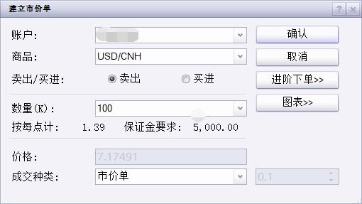 福建省防指启动防台风Ⅳ级应急响应