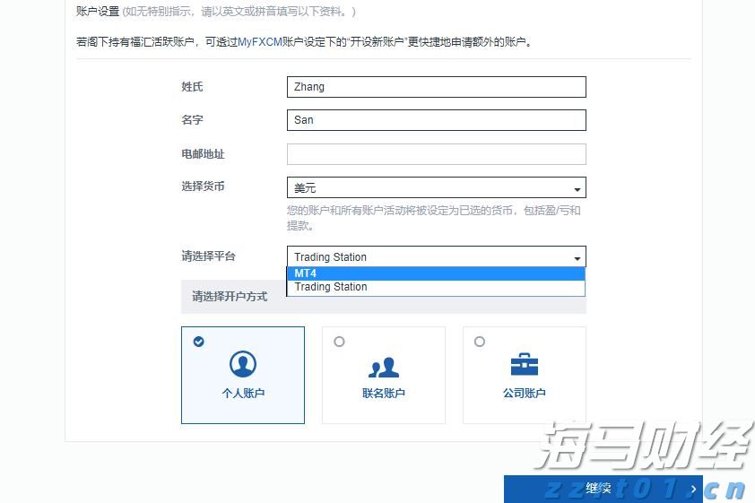 内蒙古严厉打击医疗、药品、医疗器械和保健食品违法广告行动初见成效