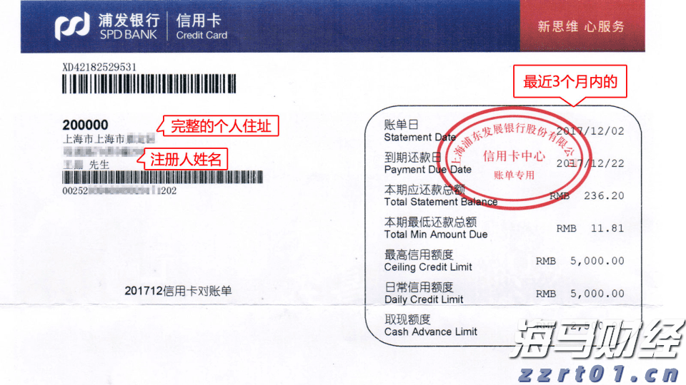 江西省市场监管局部署开展2024年民生领域反垄断执法专项行动