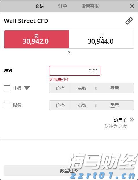 Arista Networks(ANET.US) Q2业绩亮眼 股价激增 大行纷纷上调目标价