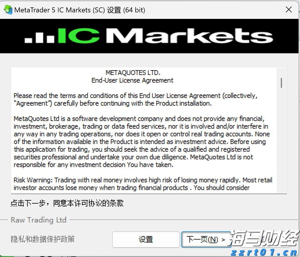 辽宁开展点对点帮扶加快推进保健食品注册品种落地投产