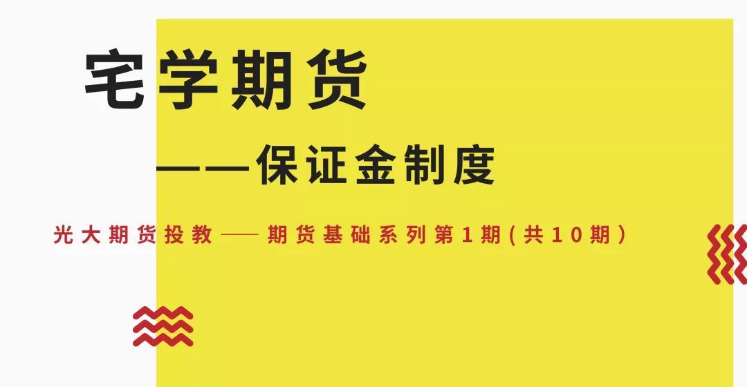 内蒙古28条举措推进专利转化运用助力科技突围