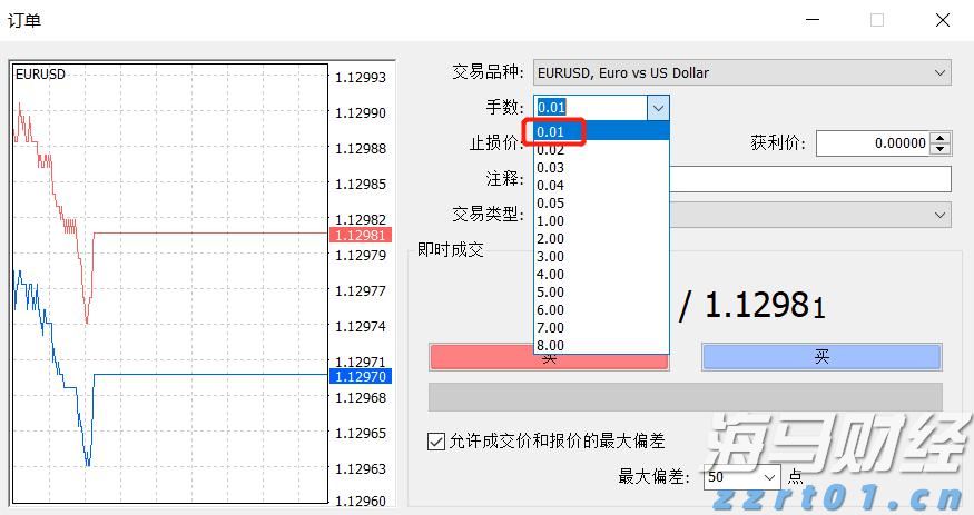 持续时间超100小时！今年以来广州最强降雨过程趋于结束