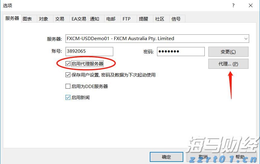 美股异动 | Linkhome(LHAI.US)登陆美股市场 开盘暴涨并触发熔断