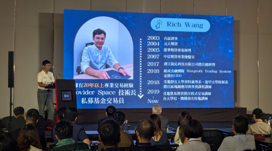 泽连斯基：俄美元首会谈是普京个人的胜利