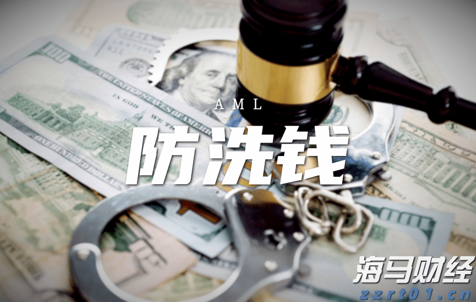 广东部署开展2024年价监竞争“清网守护”专项行动