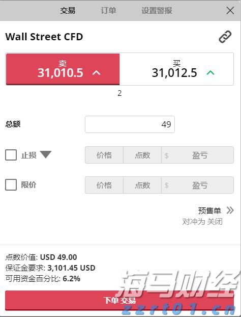 黑龙江省市场监管局在特殊食品生产企业“两个责任”工作落实上下先手棋