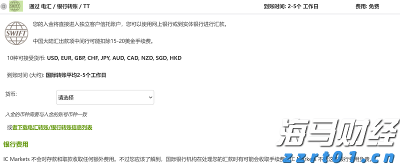 全区特殊教育学科中心组能力提升活动在我市举办