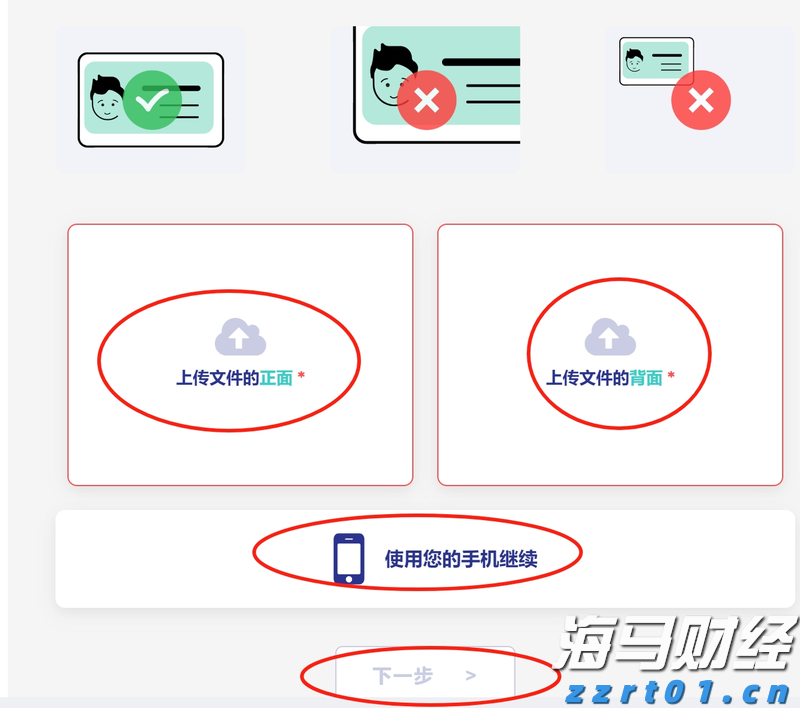 贵州省市场监管系统开展城镇燃气安全专项整治行动