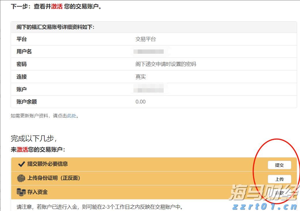 广东省市场监管局全力筑牢疫情防控和安全生产双重“防火墙”