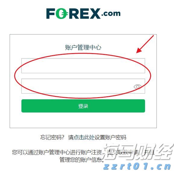 泰康人寿安徽分公司：收到“领导”要求转账的微信，你会怎么回复？