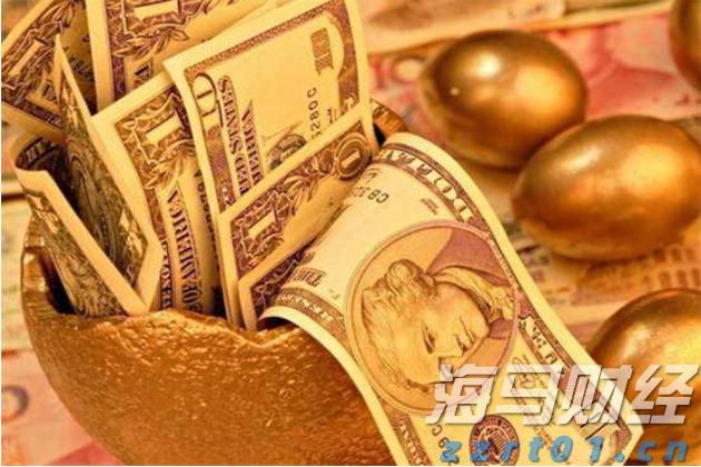 财政部等三部门发布海南自由贸易港全岛封关货物税收政策