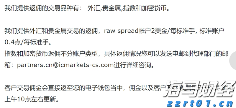 云业务增长32%！谷歌(GOOGL.US)计划850亿美元AI基础设施投资 预告2026年支出将进一步增加