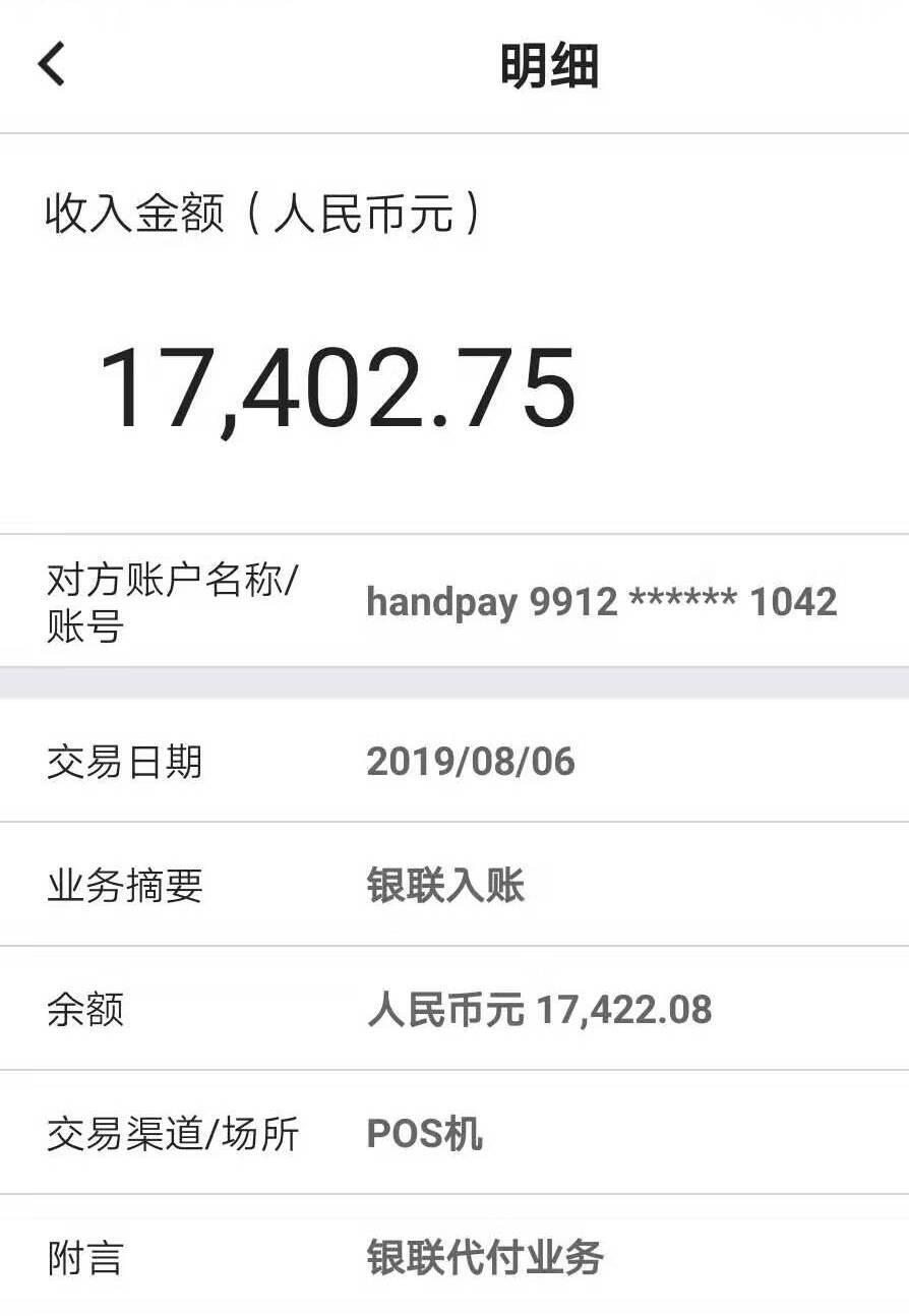 广东交警提醒：多条路段仍处于交通管制，出行请注意避让