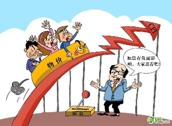 闽将陈露颖打破世界青年纪录