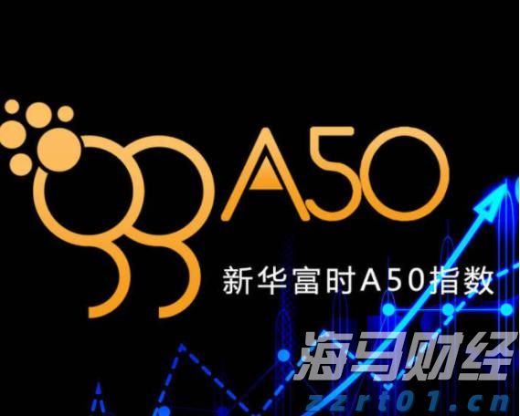 一图读懂！2023年南京市市场监管局消费者权益保护状况报告