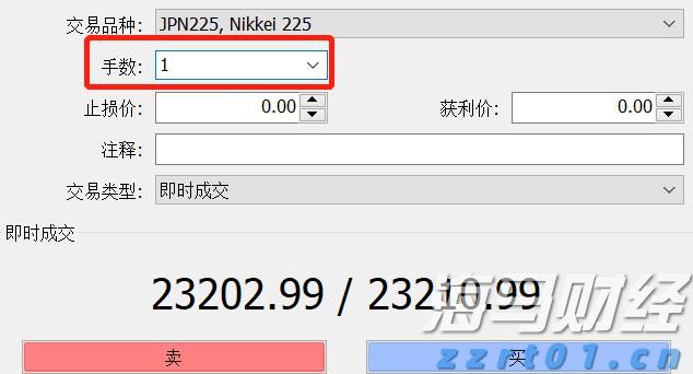 市委政法委召开今年第2次全体会议暨委员述职会议