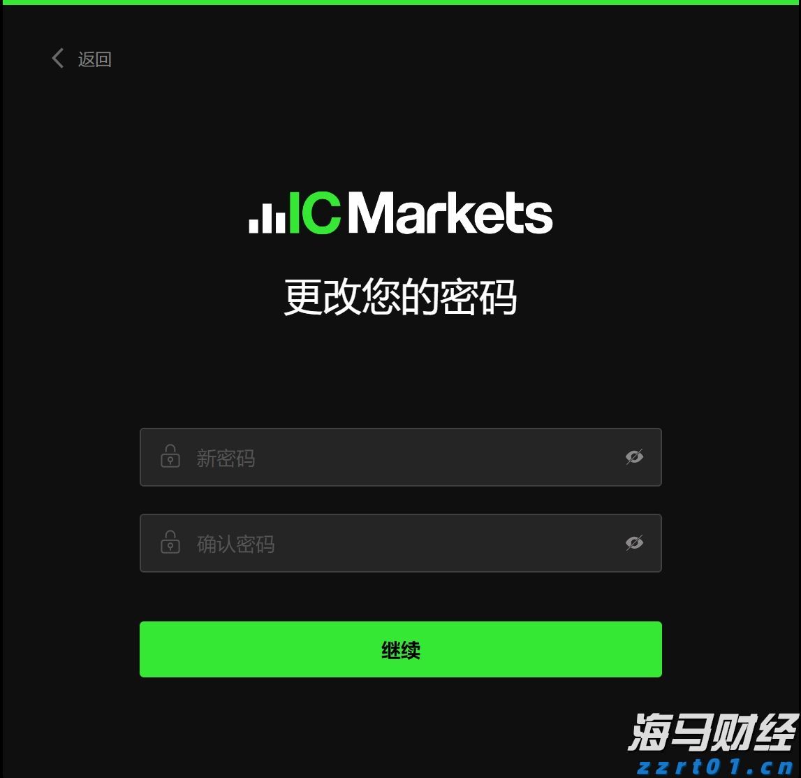 安徽强化暑期重点领域广告监管