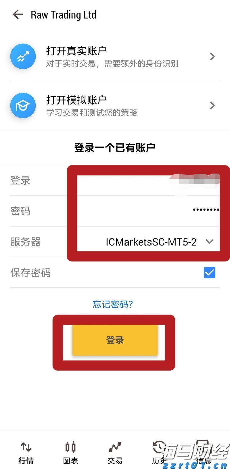 福建高招咨询会25日全面启动
