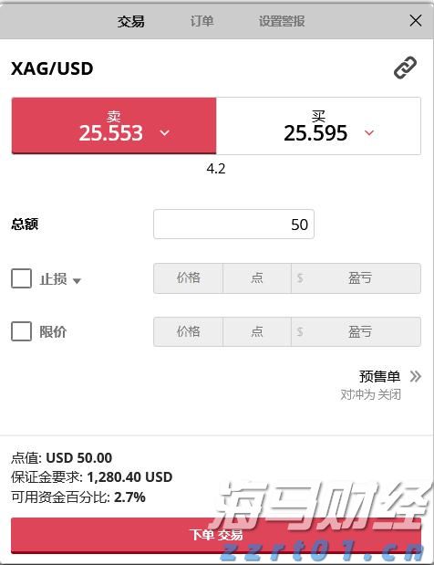 广西柳州：维护计量市场平稳有序，市场监管部门开展专项整治