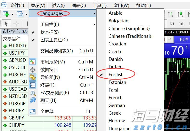 加大行刑衔接力度 跨区跨部门联合打击｜黑龙江省药品领域“双打”工作成效明显