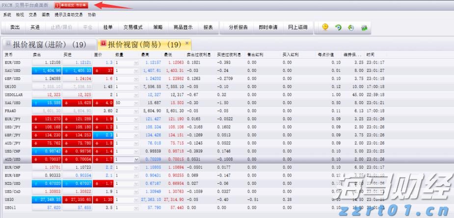强化总部责任！上海市市场监管局加强连锁食品企业食品安全监管