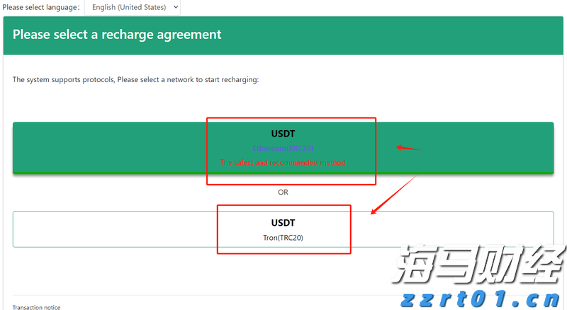 陕西省市场监管局部署强化疫情防控期间产品质量安全监管