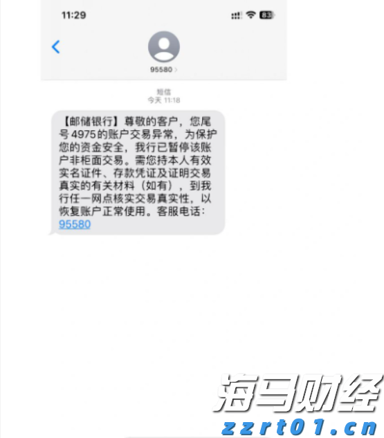 福建印发知识产权行政保护工作方案