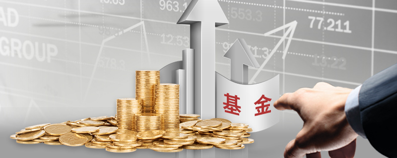 梅州结束防汛Ⅳ级应急响应