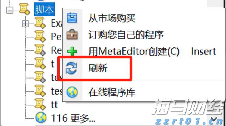 我市举办中小学铸牢中华民族共同体意识民族文化艺术节