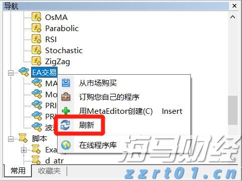 央媒点赞是对湛江特色民俗的认可