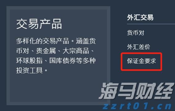 百胜中国(09987)发布2025年第二季度业绩，经营利润3.04亿美元 同比增长14%