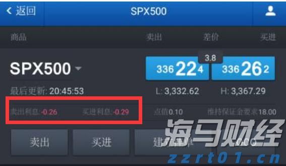 福建省新增63家省级专精特新中小企业
