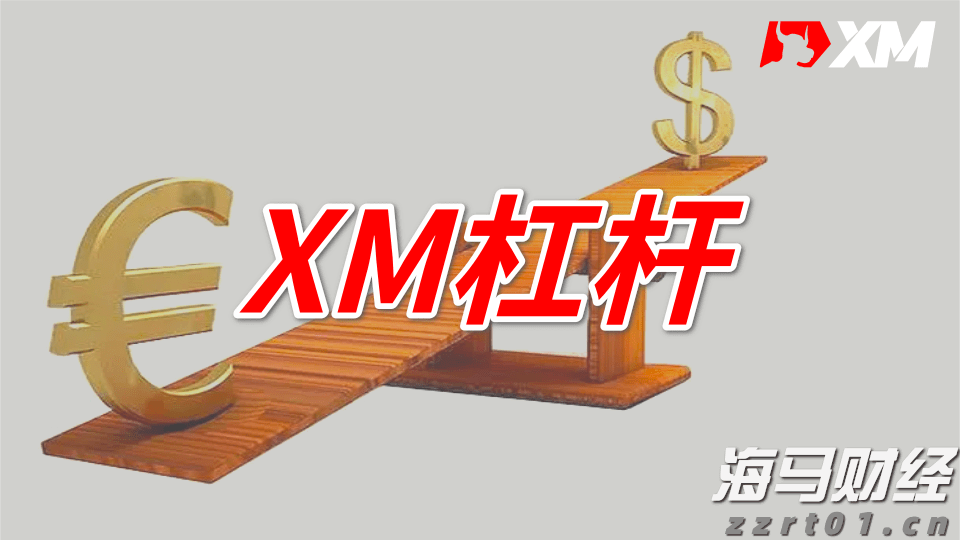A股晚间热点 | 外汇管理局发布重要信息！人民币汇率与外资增持境内股票动态