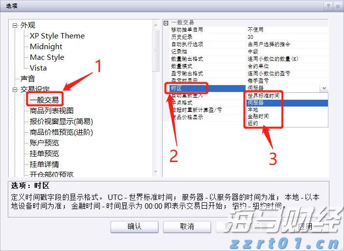 工行马鞍山分行： “专精特新贷”赋能体育产业 强化体育金融服务