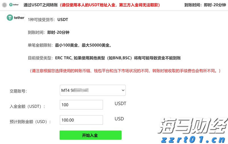 美股创新高隐含崩盘信号：美联储与财政部的流动性支撑即将消退