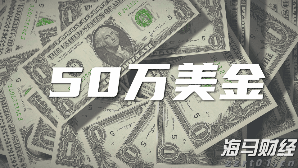 IDC：2025年第二季度中国智能手机市场结束六季度增长 华为重返市场第一