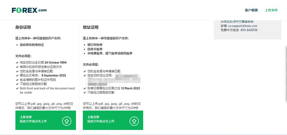 重磅！一系列活动发布！